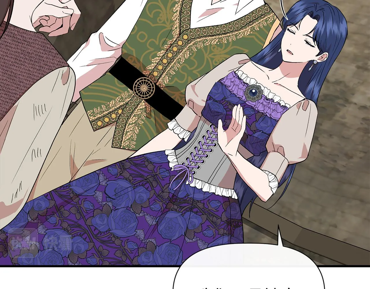 第53话 被误认为是神官 第87页