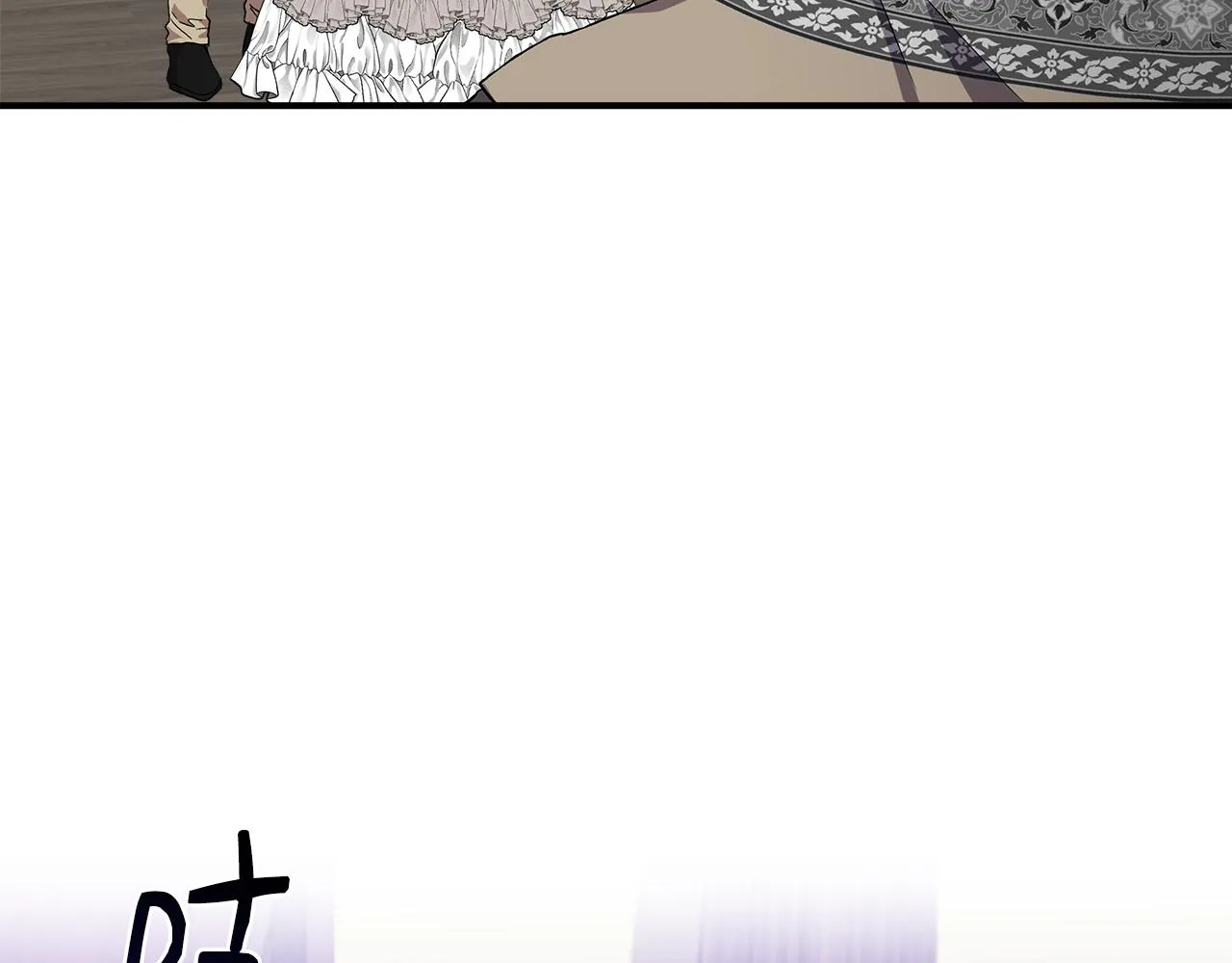 第53话 被误认为是神官 第137页