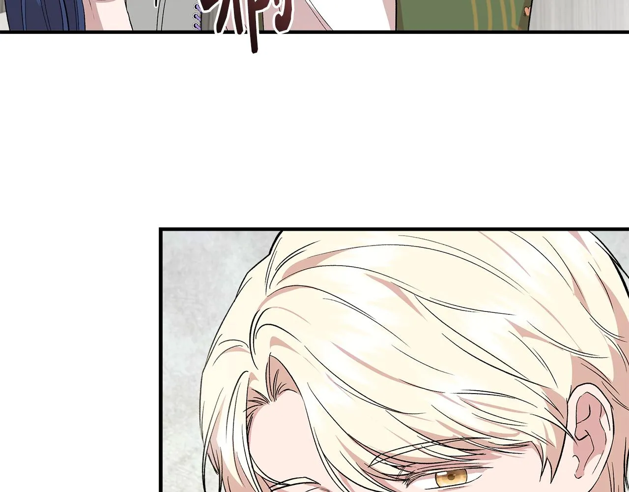 第54话 治疗重症患者 第8页