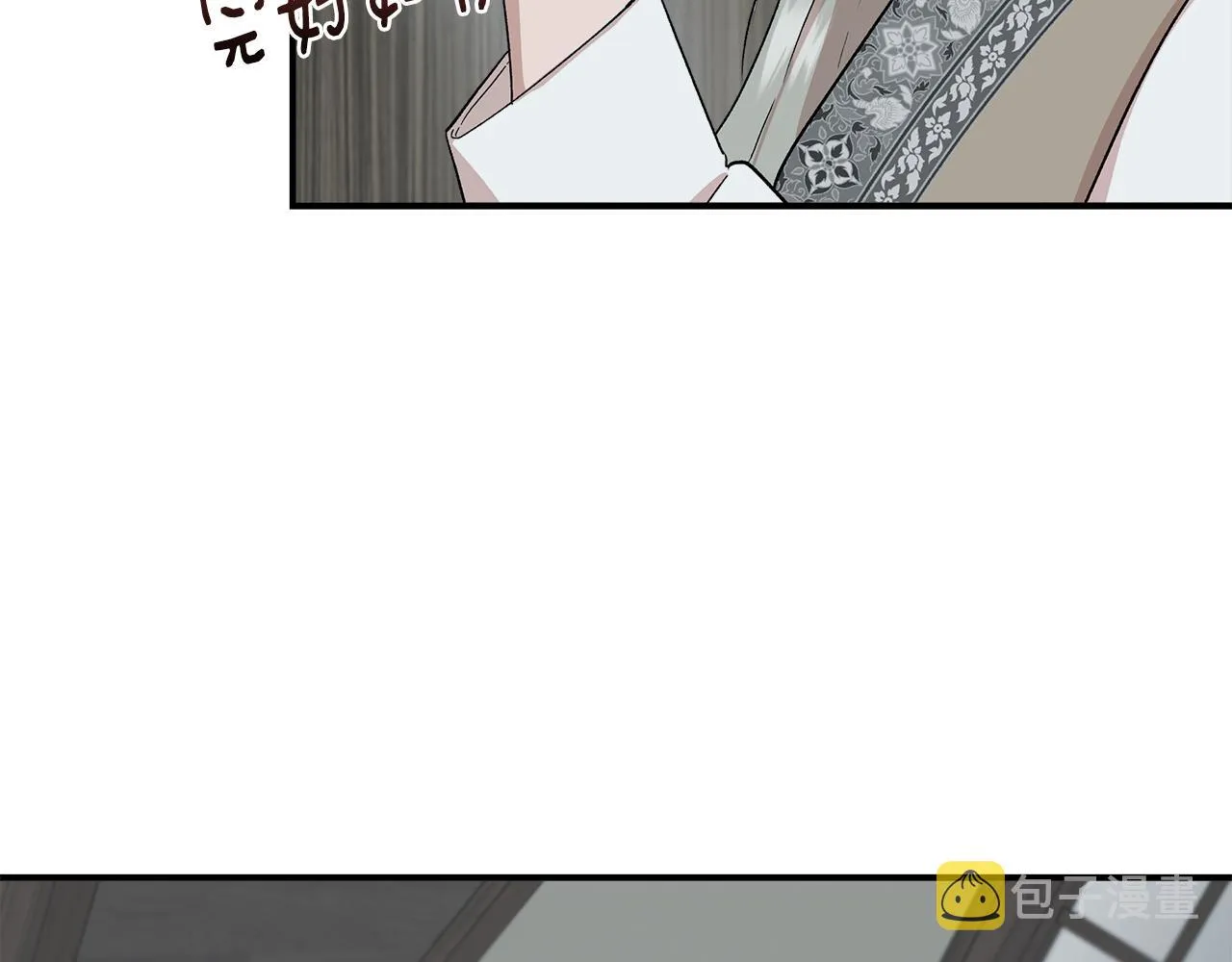 第54话 治疗重症患者 第30页