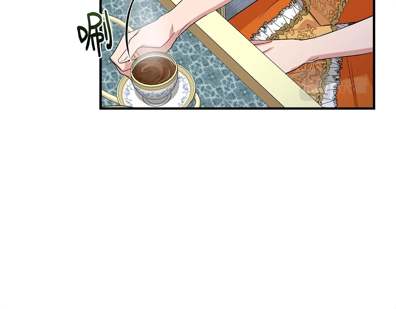 第54话 治疗重症患者 第55页