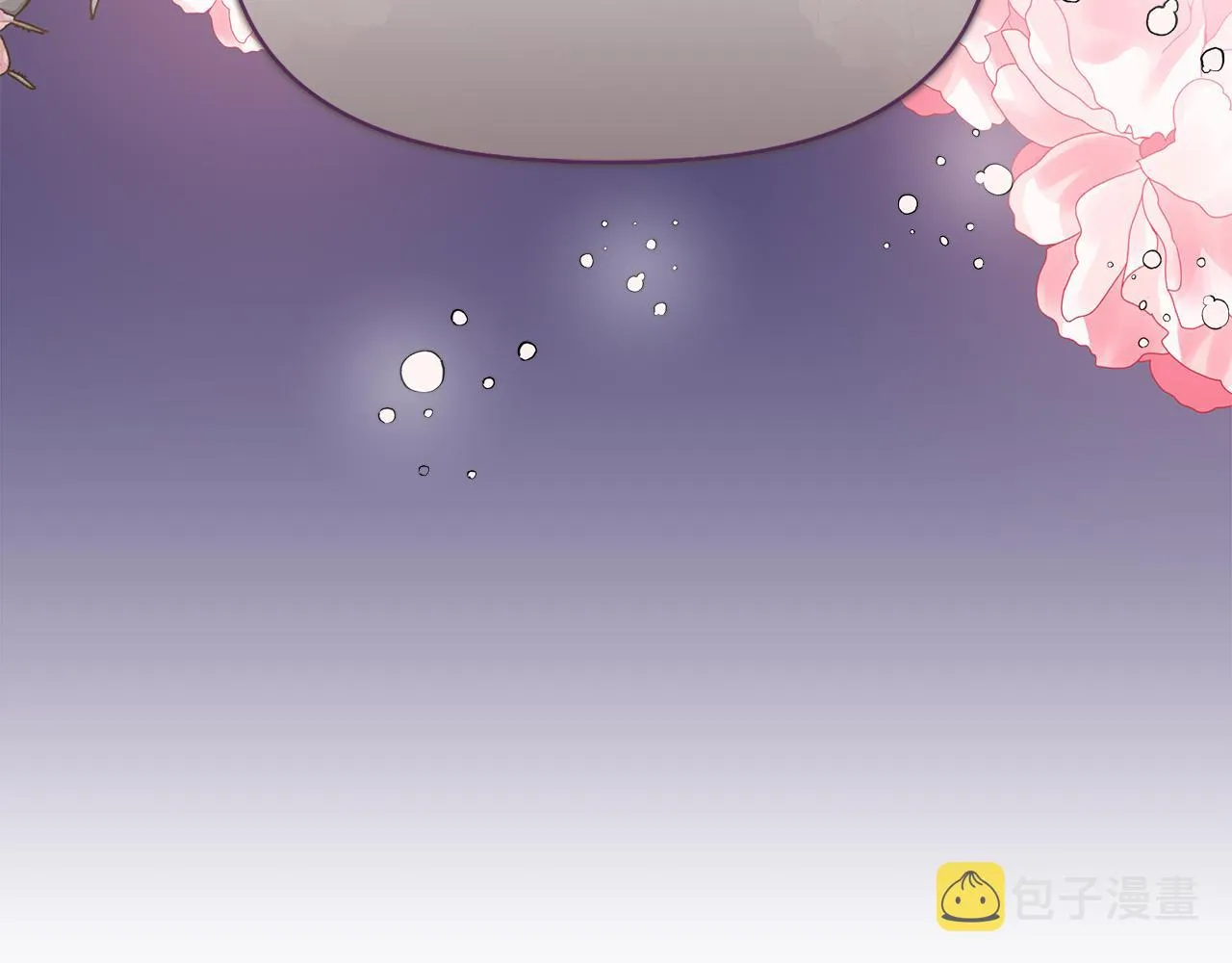 第54话 治疗重症患者 第62页