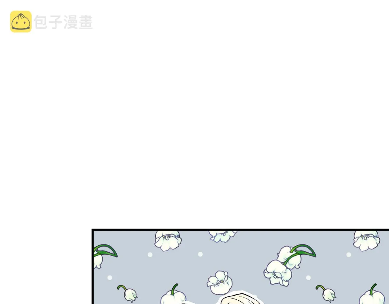 第54话 治疗重症患者 第147页