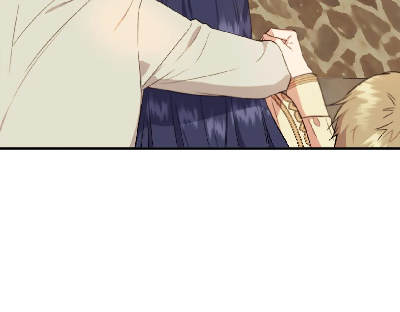 第55话 有人抢救济粮 第9页
