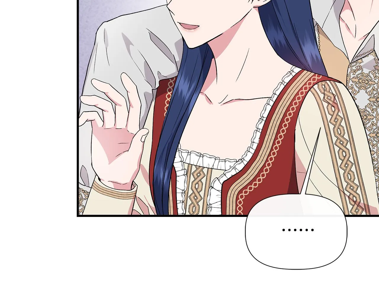 第55话 有人抢救济粮 第11页
