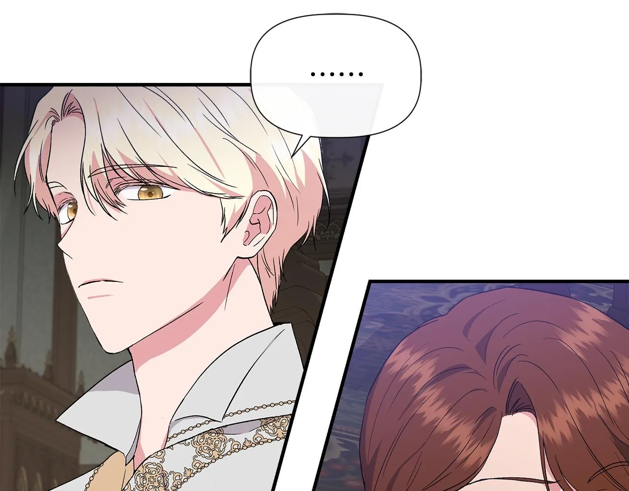 第55话 有人抢救济粮 第61页