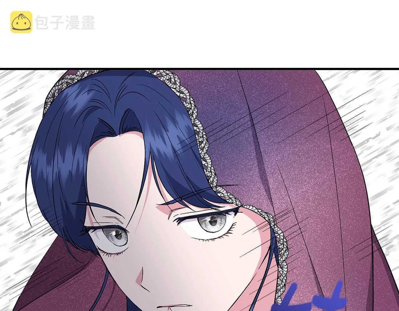 第55话 有人抢救济粮 第147页