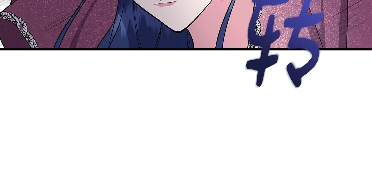 第55话 有人抢救济粮 第148页