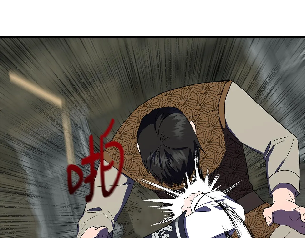 第55话 有人抢救济粮 第152页