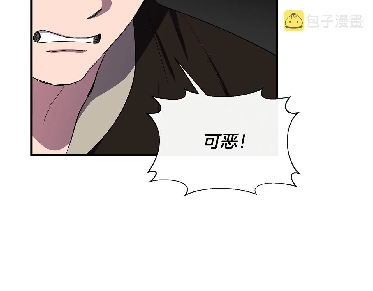 第55话 有人抢救济粮 第158页