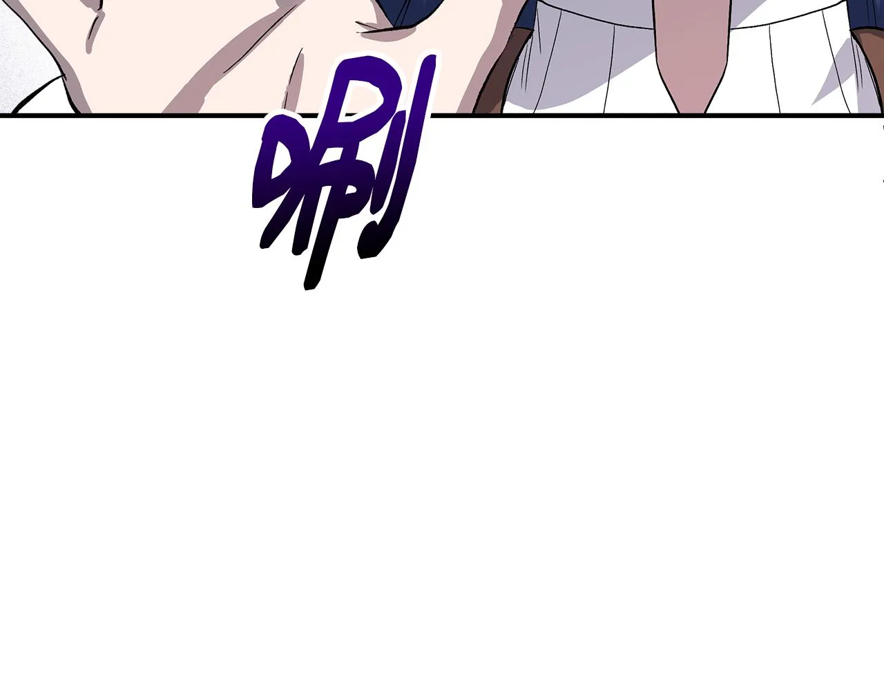 第56话 天使和英雄的传闻 第29页