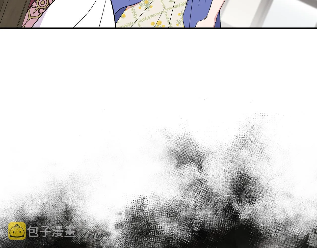 第56话 天使和英雄的传闻 第118页