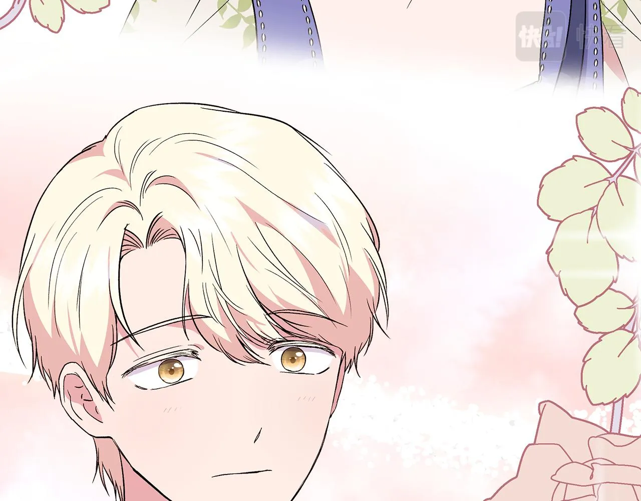 第56话 天使和英雄的传闻 第140页