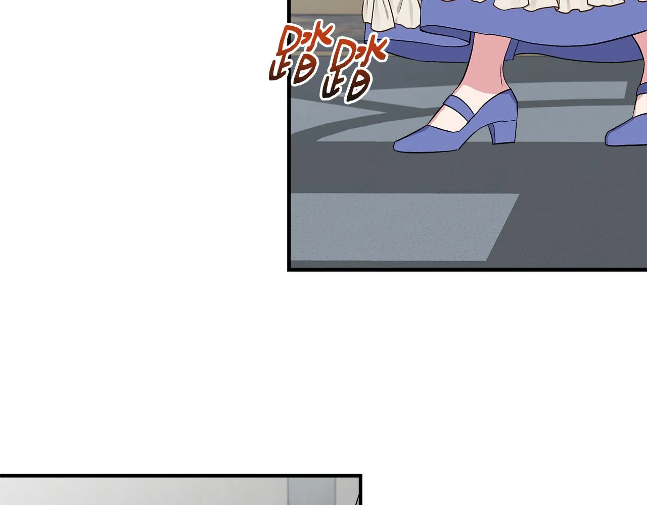 第57话 暗箭难防 第15页