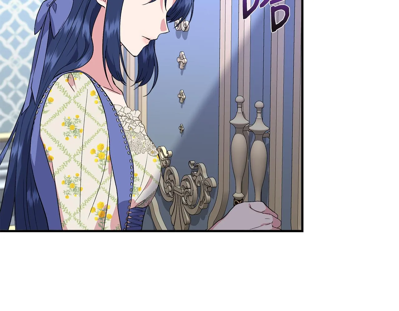 第57话 暗箭难防 第19页