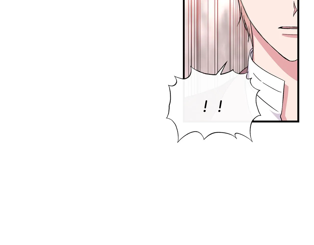 第57话 暗箭难防 第41页