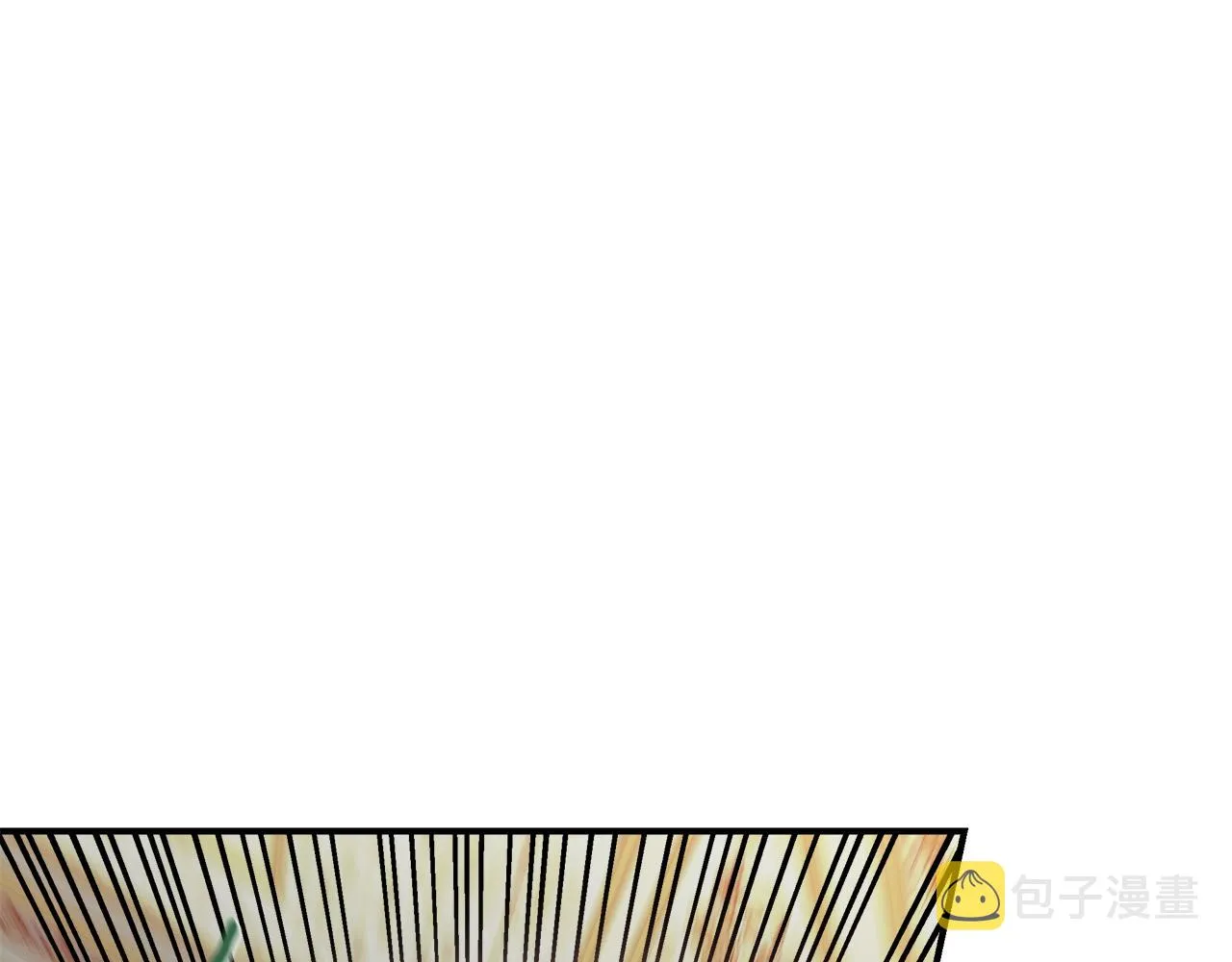 第57话 暗箭难防 第46页