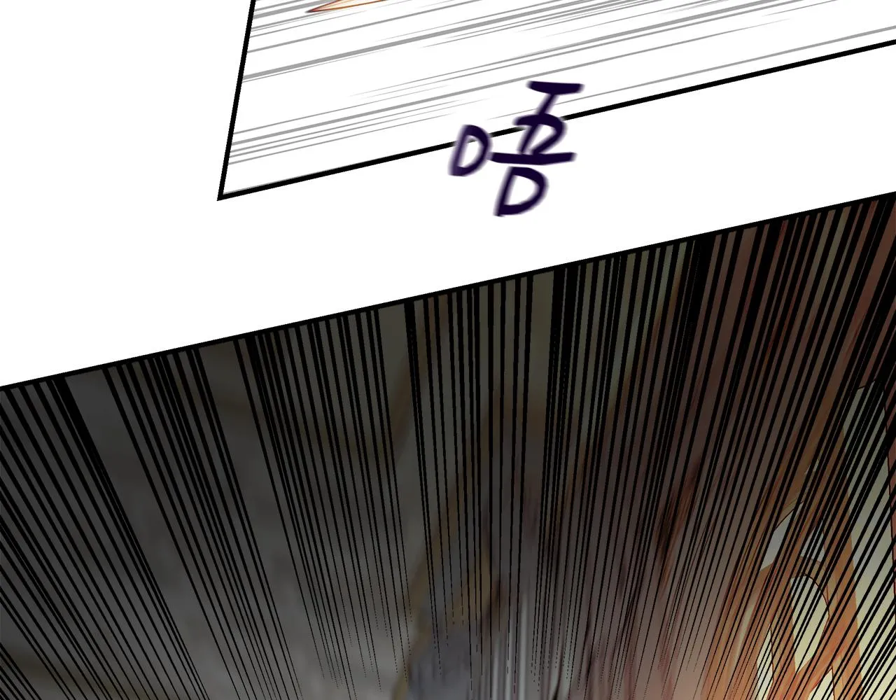 第57话 暗箭难防 第51页