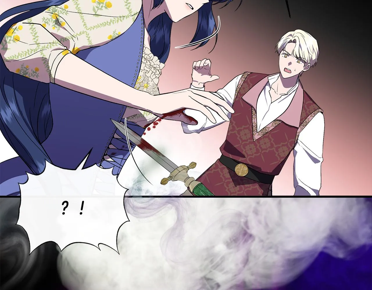 第57话 暗箭难防 第58页