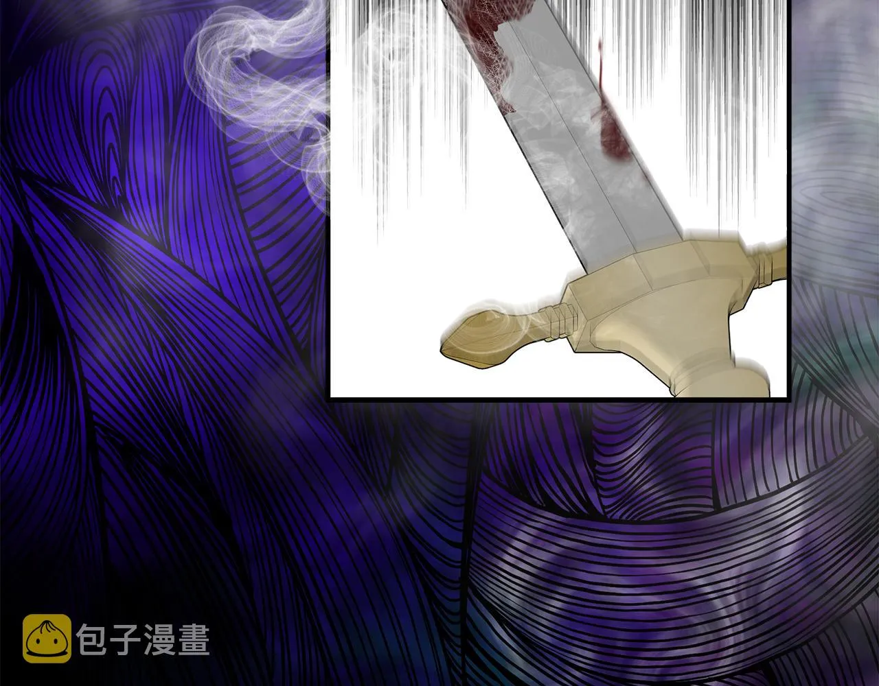 第57话 暗箭难防 第60页