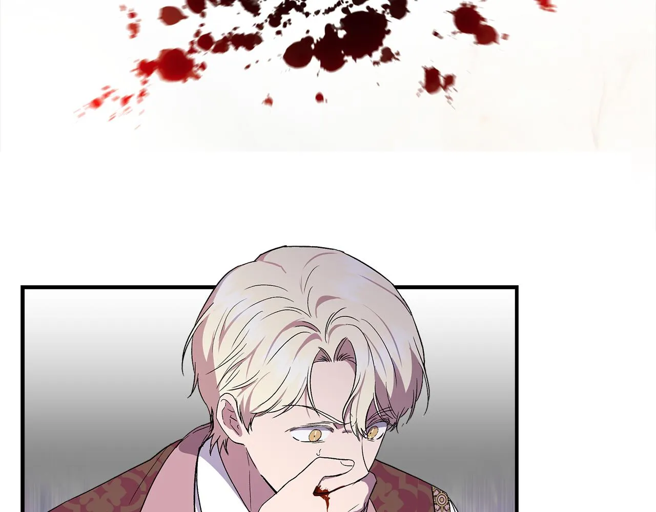 第57话 暗箭难防 第72页