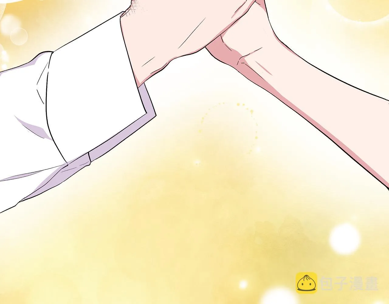 第57话 暗箭难防 第81页