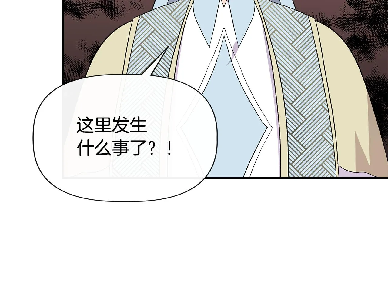 第57话 暗箭难防 第102页