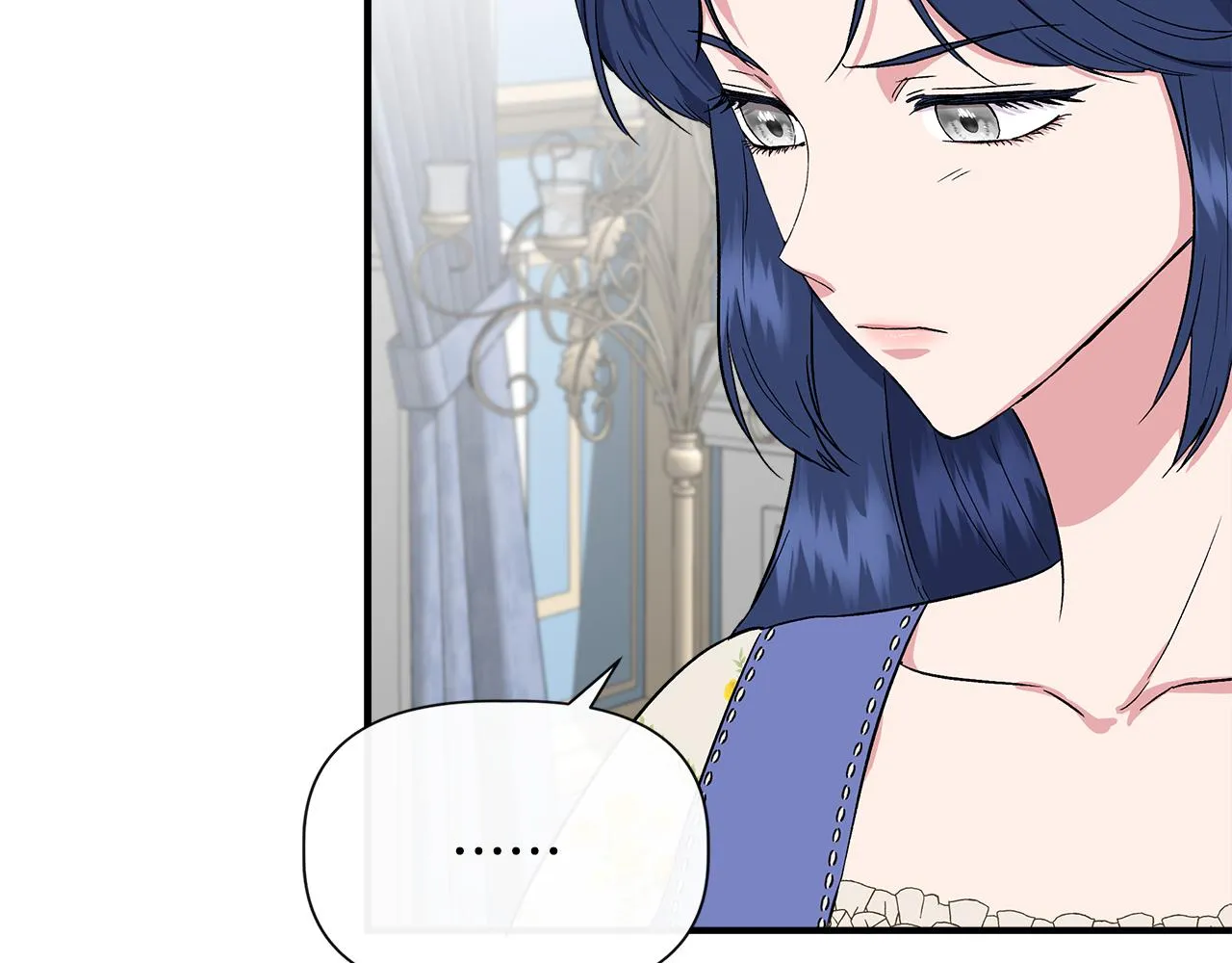 第57话 暗箭难防 第156页