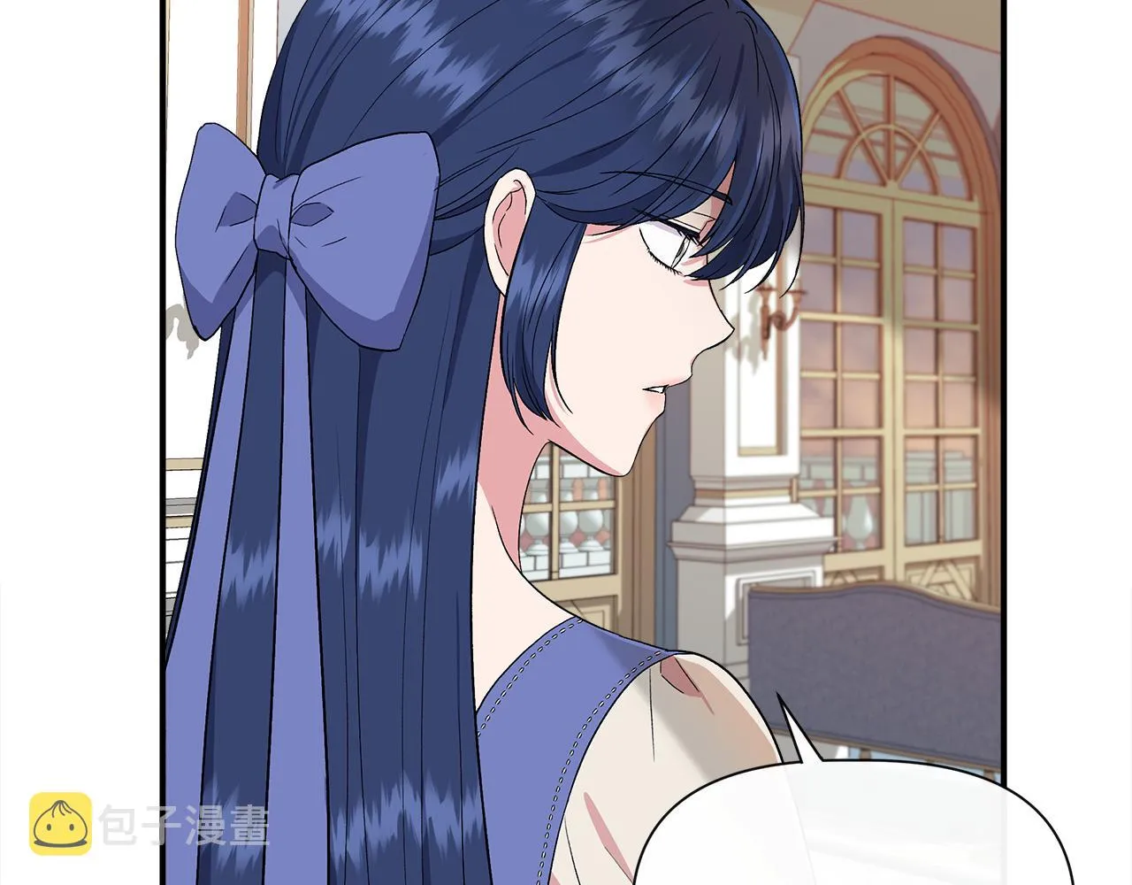 第58话 元老会各怀鬼胎 第21页