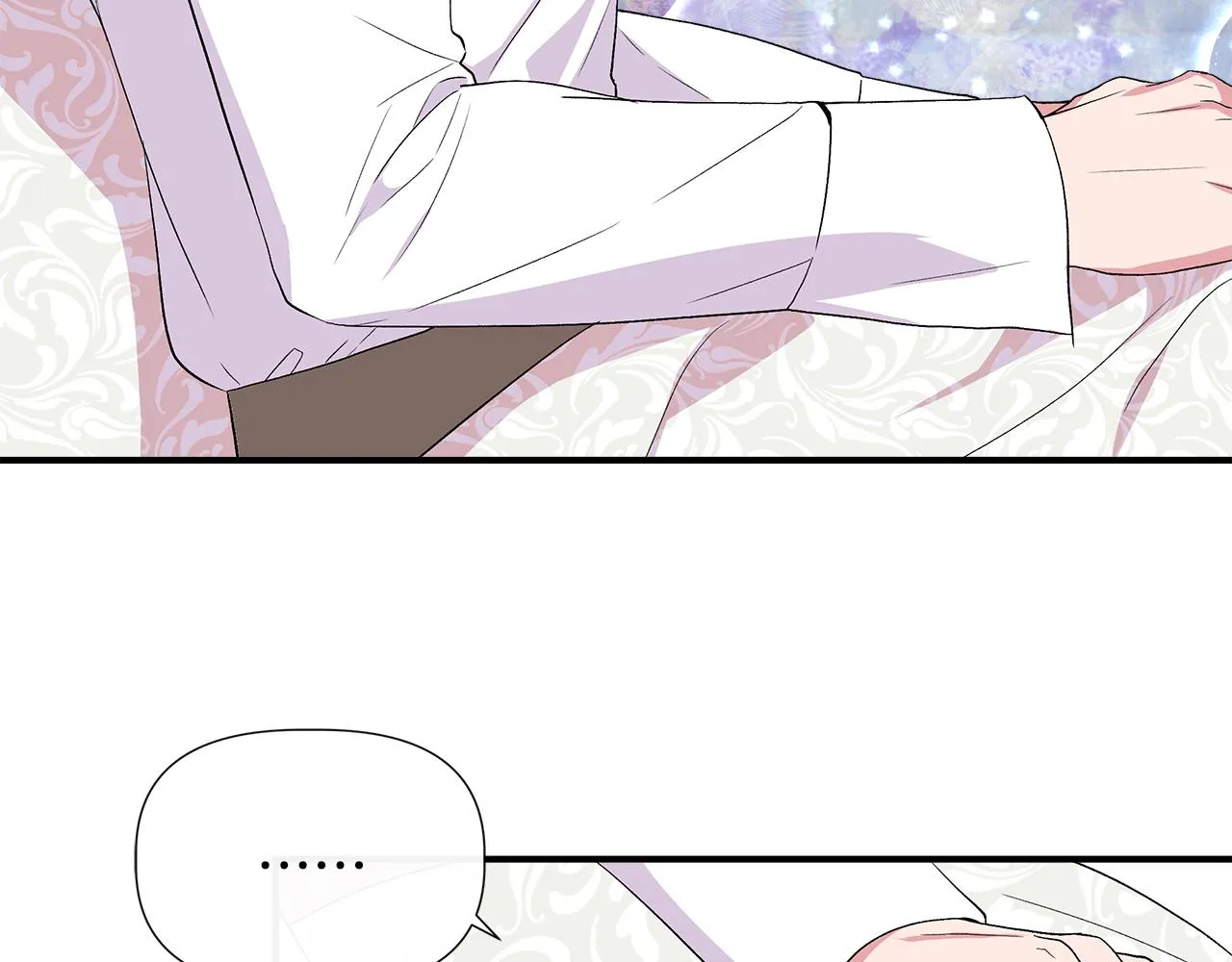 第58话 元老会各怀鬼胎 第24页
