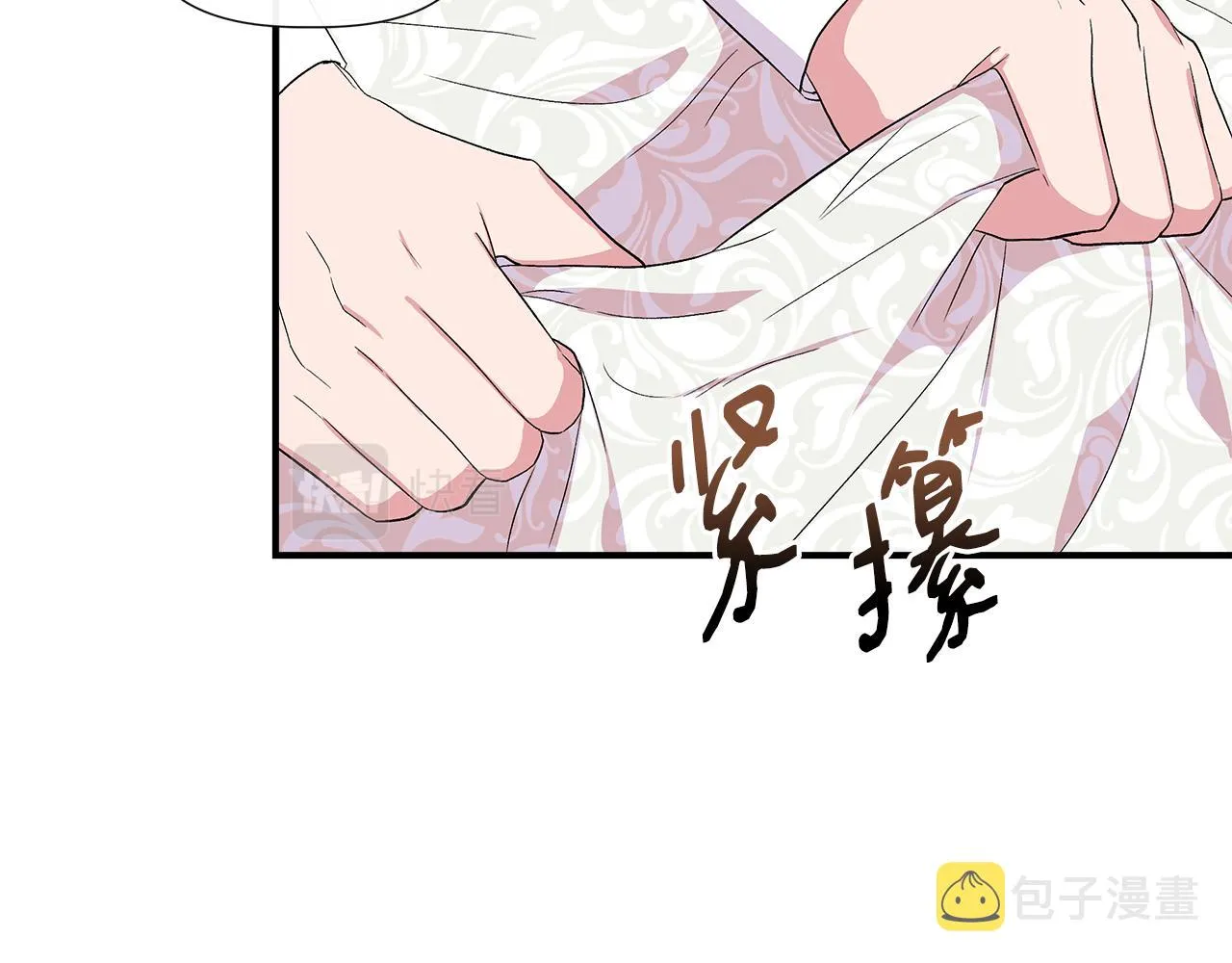 第58话 元老会各怀鬼胎 第25页