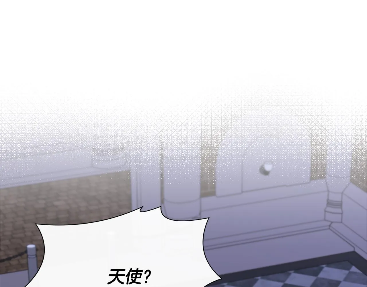 第58话 元老会各怀鬼胎 第39页