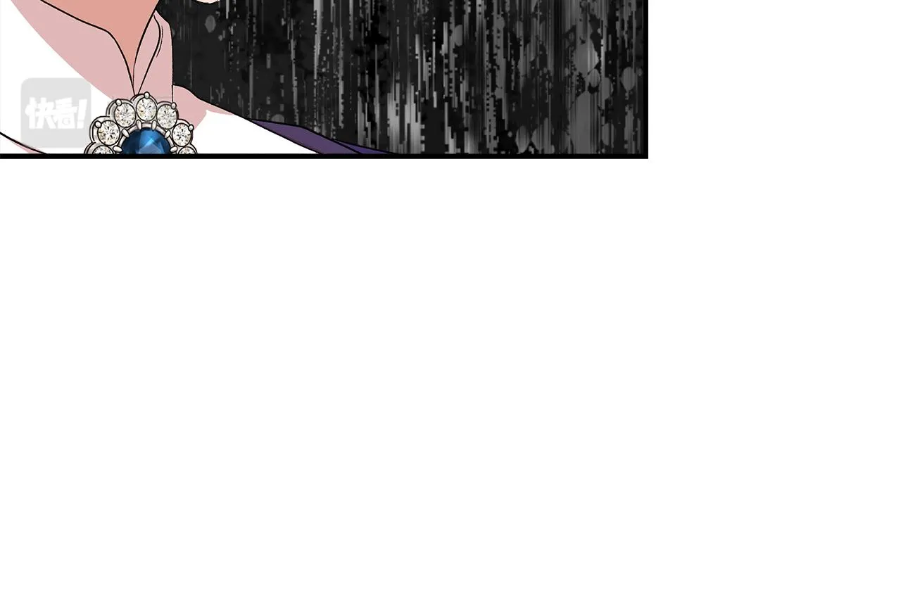 第58话 元老会各怀鬼胎 第61页