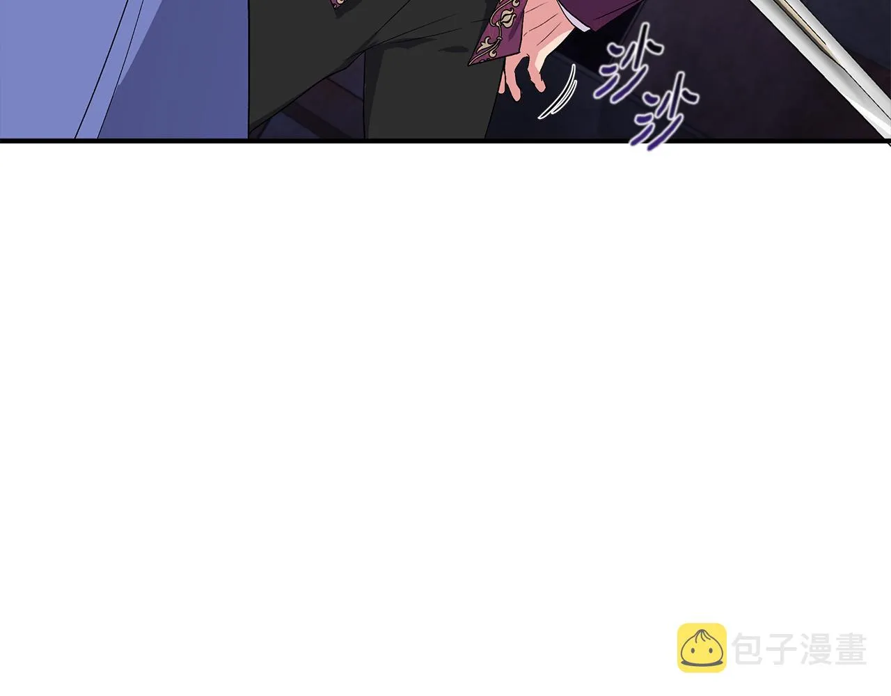 第58话 元老会各怀鬼胎 第125页