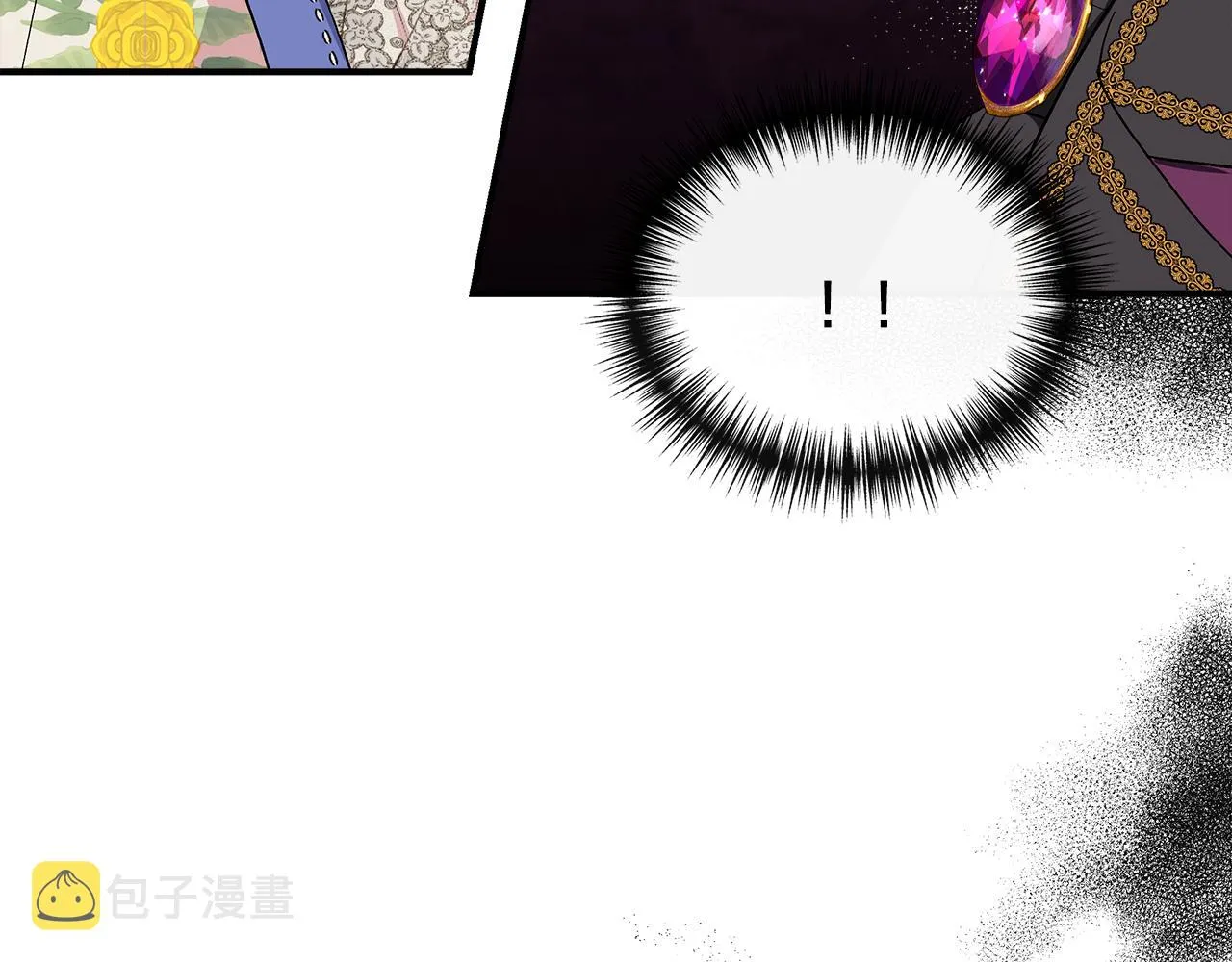 第58话 元老会各怀鬼胎 第128页
