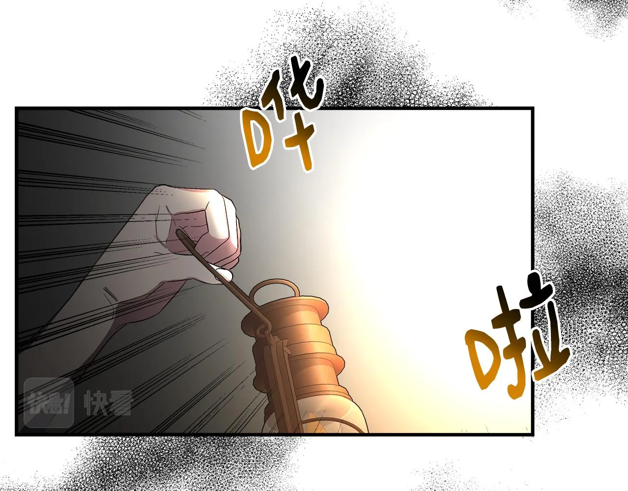 第58话 元老会各怀鬼胎 第129页