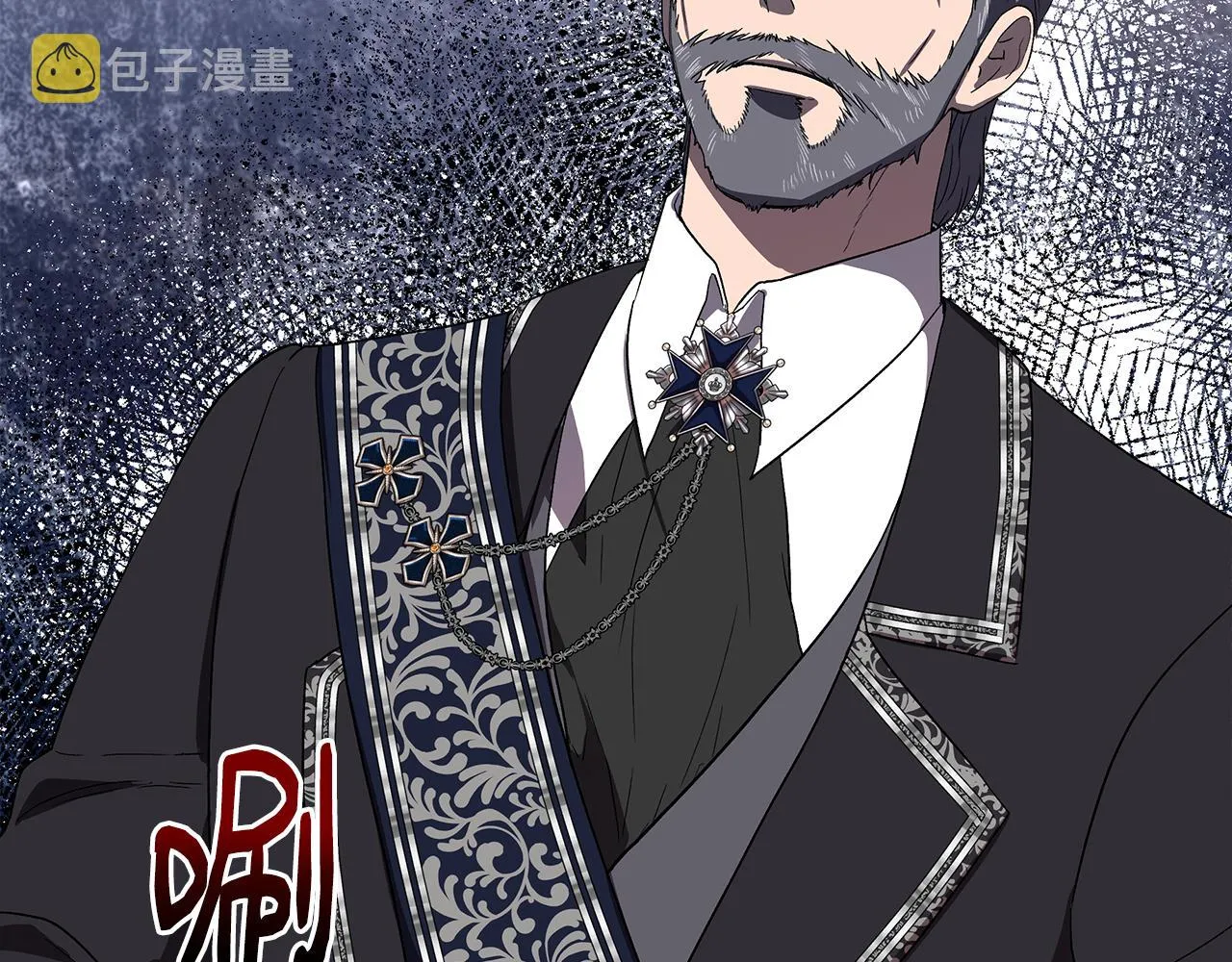 第58话 元老会各怀鬼胎 第168页