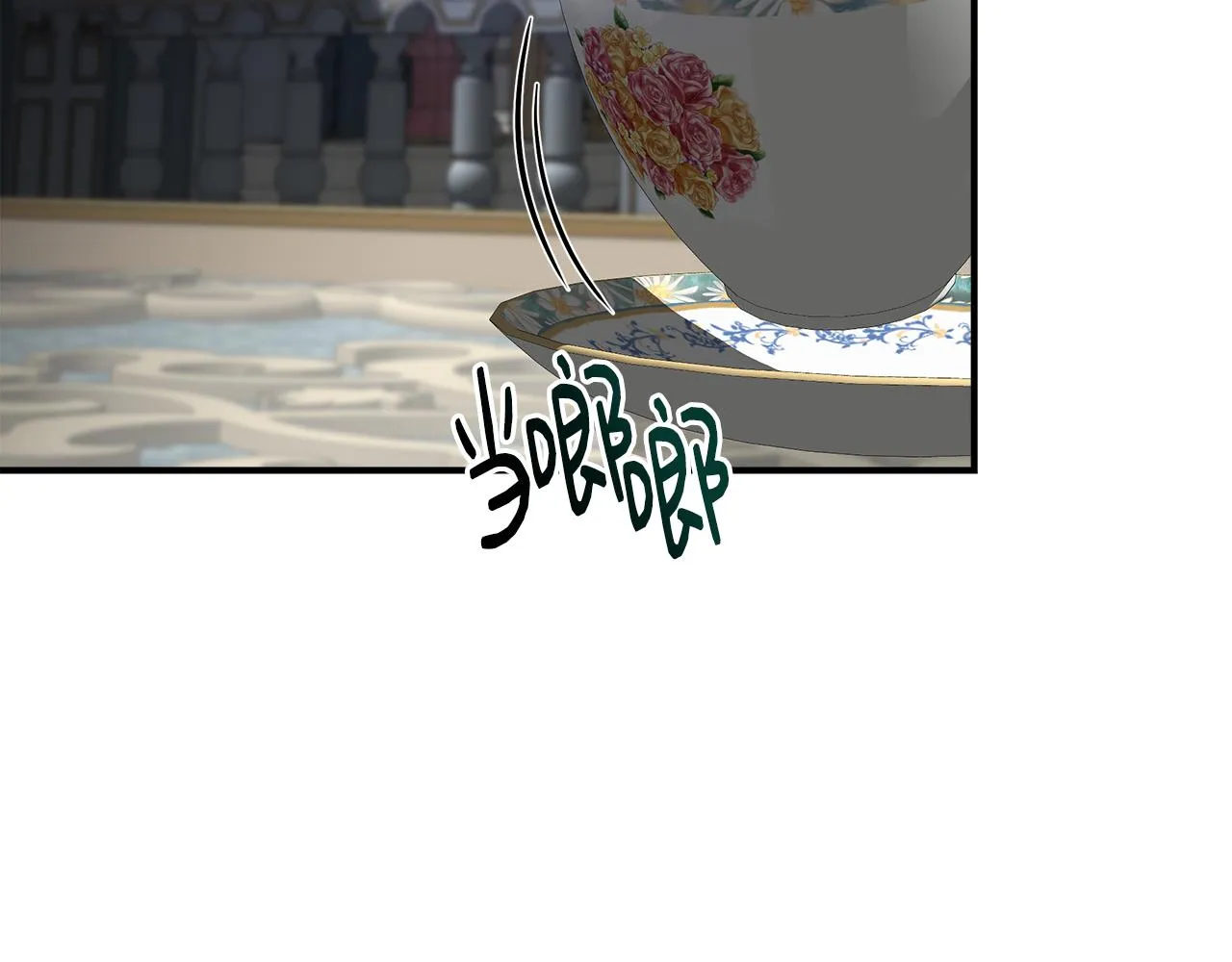 第59话 为众人祈福 第2页