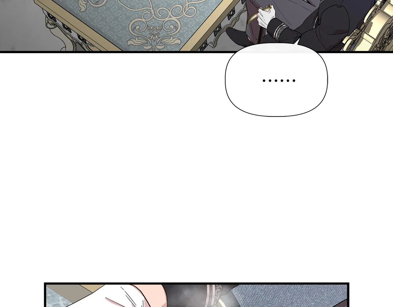 第59话 为众人祈福 第6页