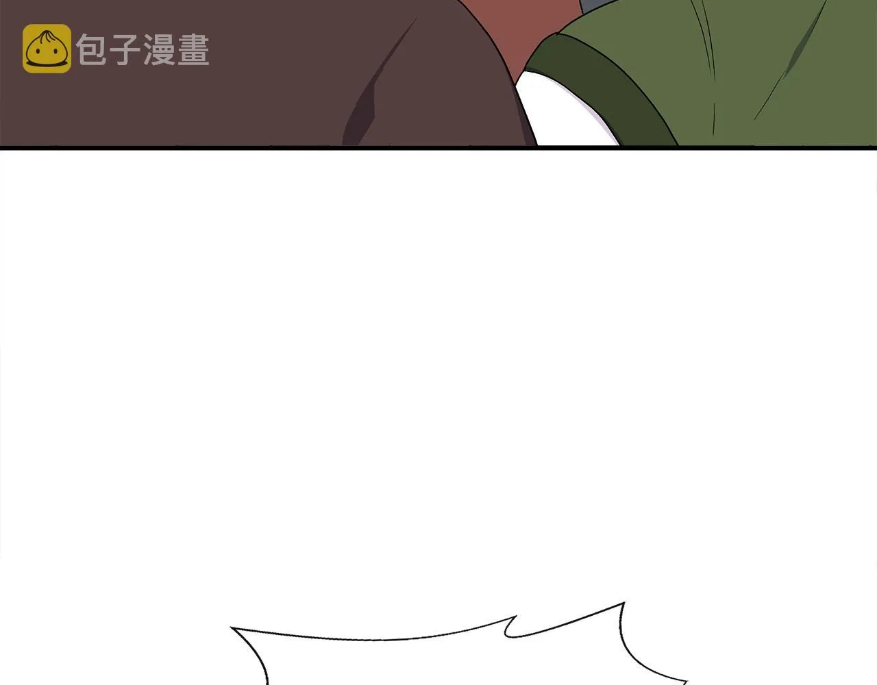 第59话 为众人祈福 第37页
