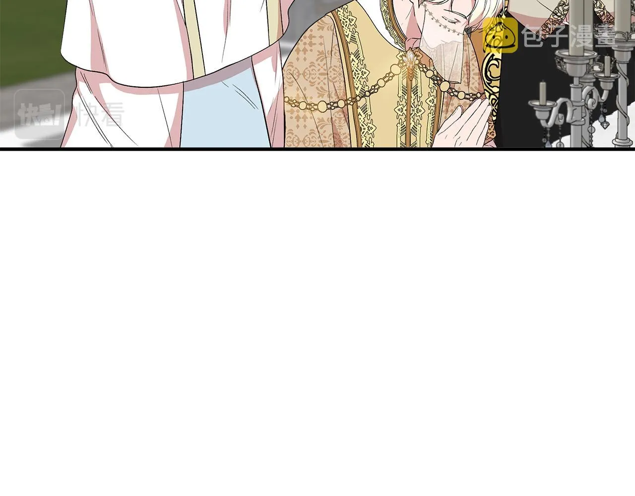 第59话 为众人祈福 第49页