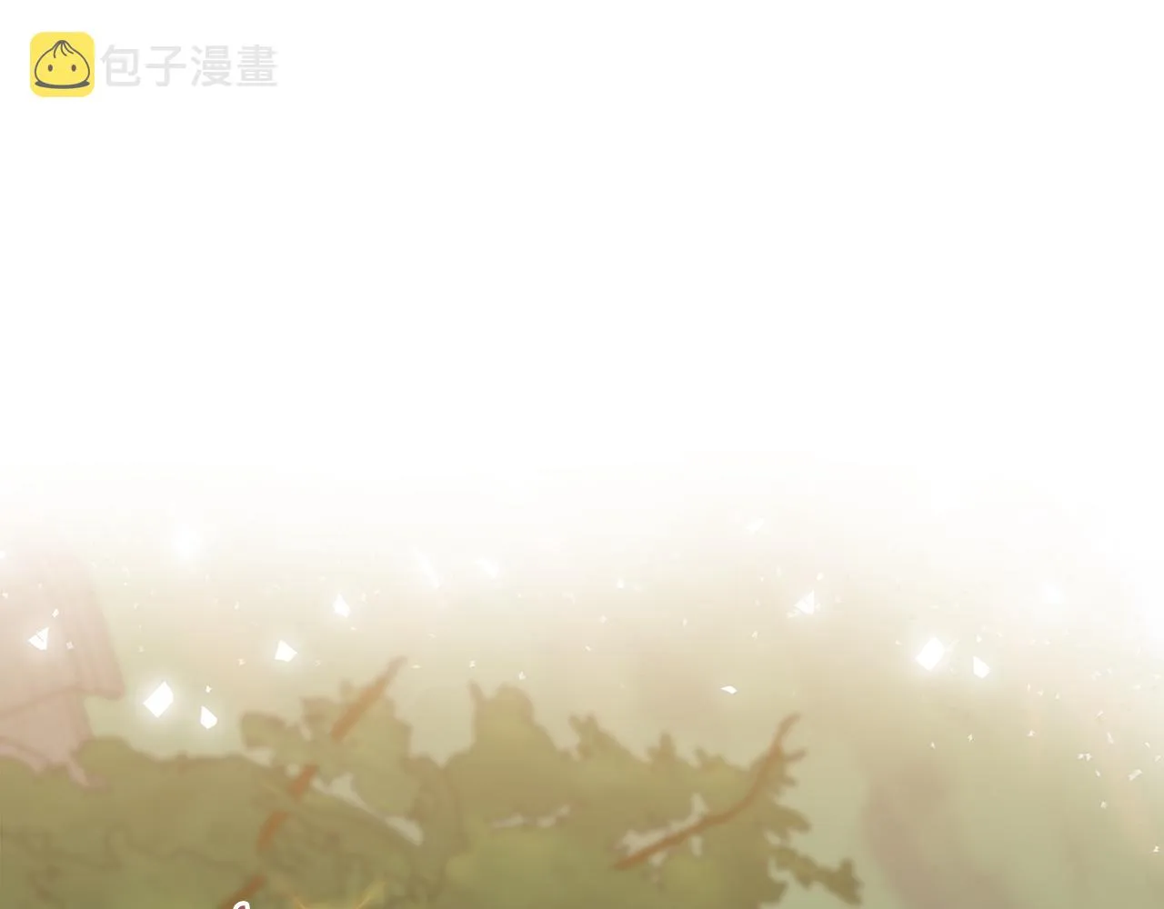 第59话 为众人祈福 第56页