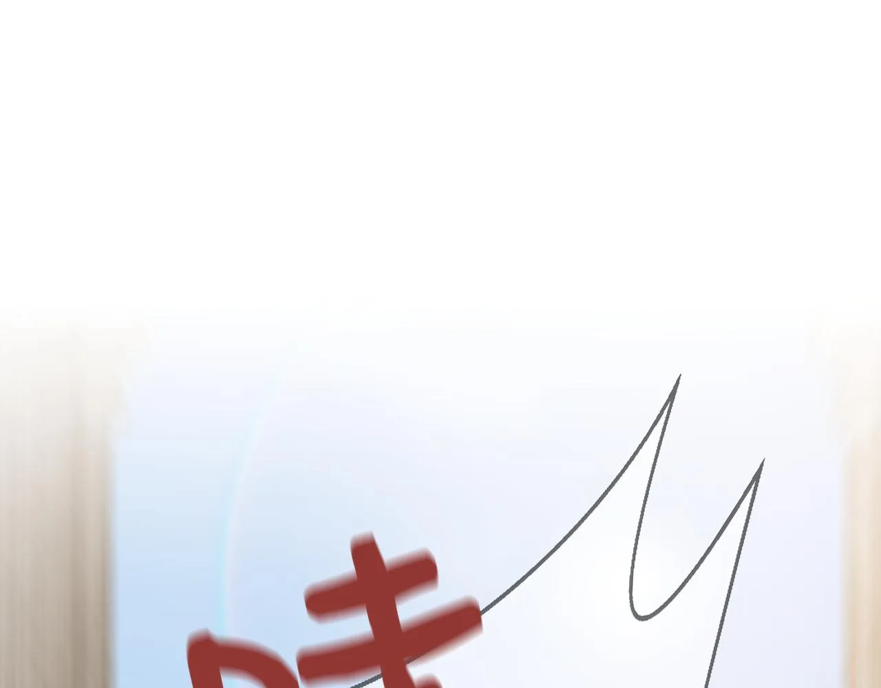 第59话 为众人祈福 第71页
