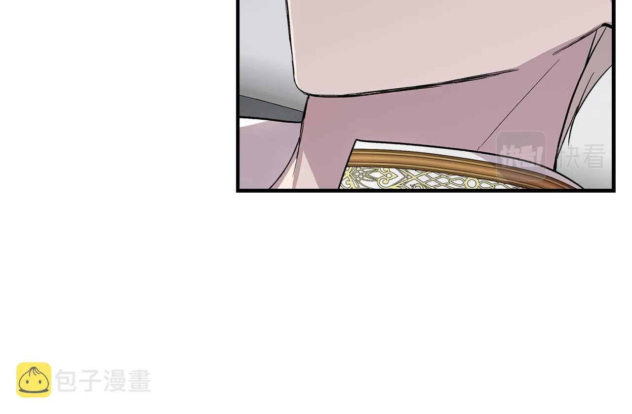 第59话 为众人祈福 第150页
