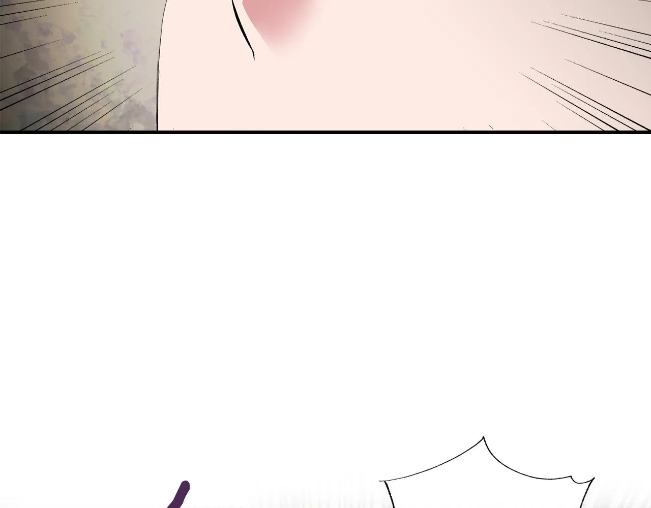 第60话 调虎离山 第8页