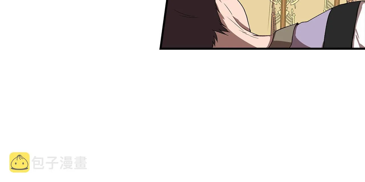 第60话 调虎离山 第15页