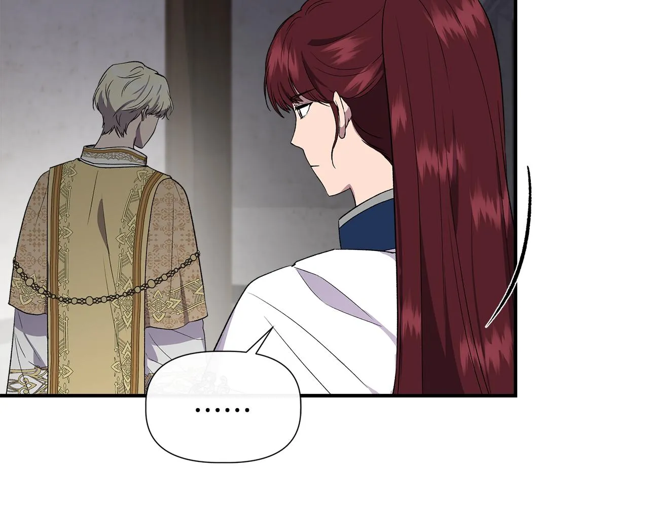第60话 调虎离山 第54页