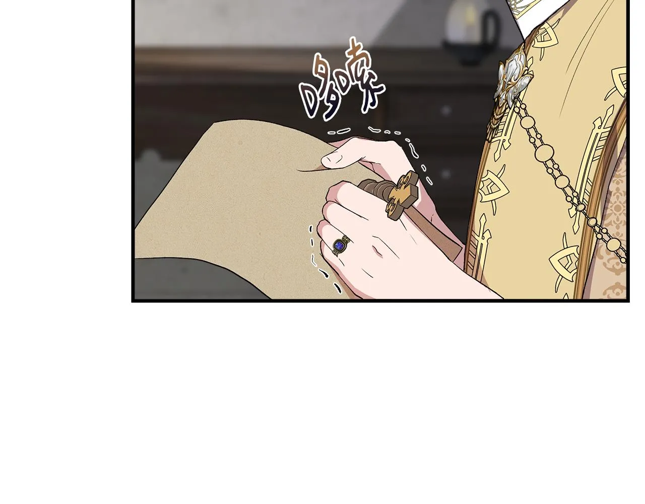 第60话 调虎离山 第134页