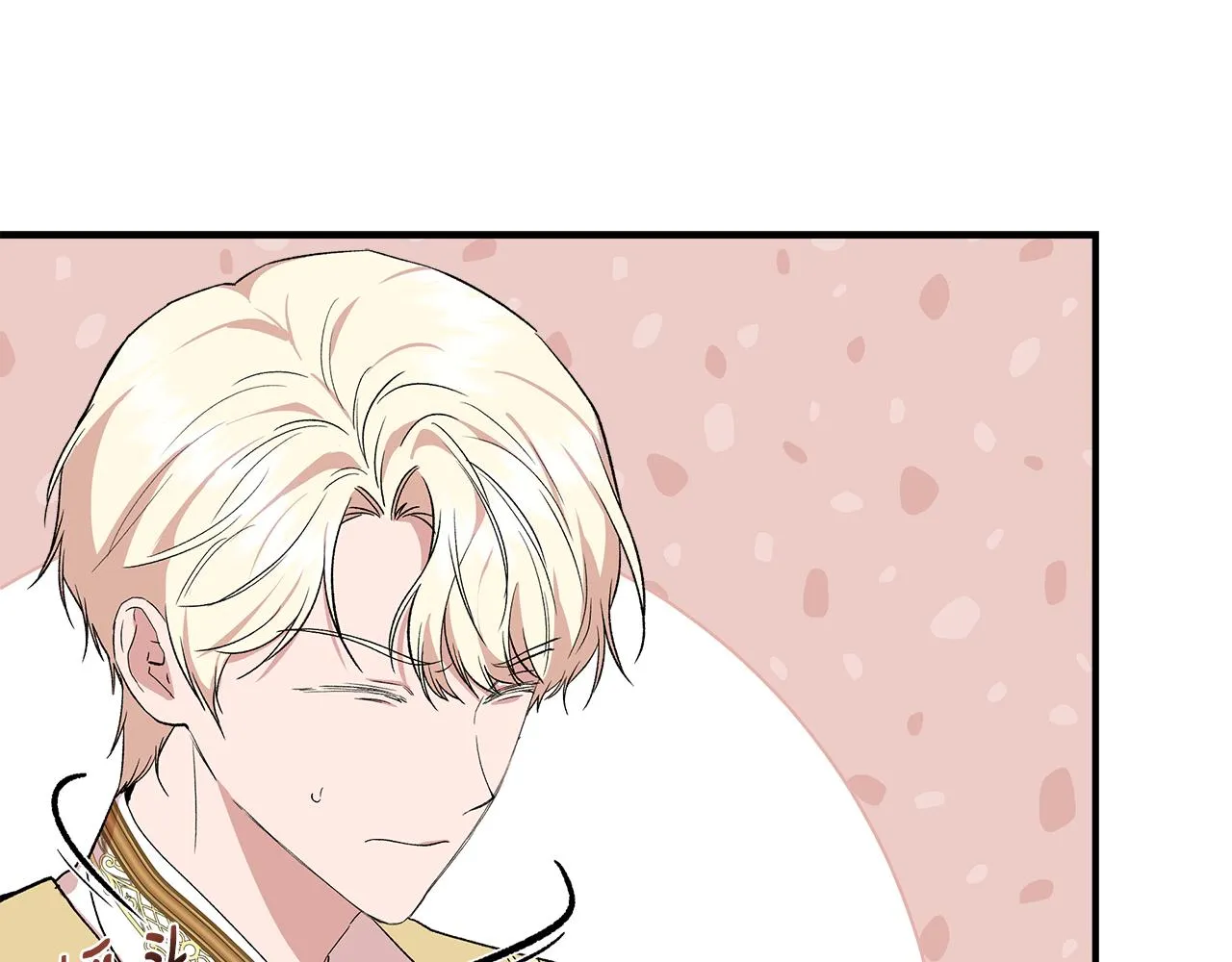 第60话 调虎离山 第146页