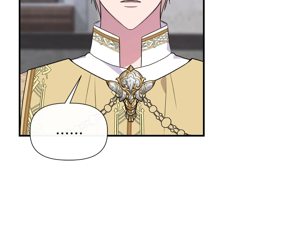 第61话 兑现承诺 第2页